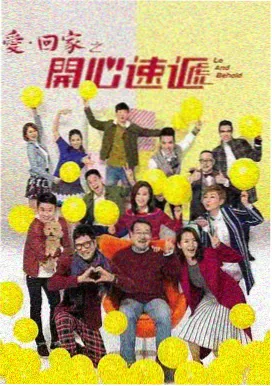 僵尸校园 2022 丧尸题材电视剧